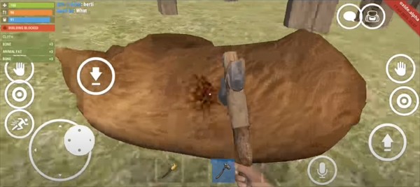 腐蚀