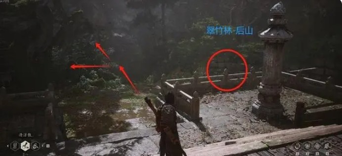 黑神话悟空手机版