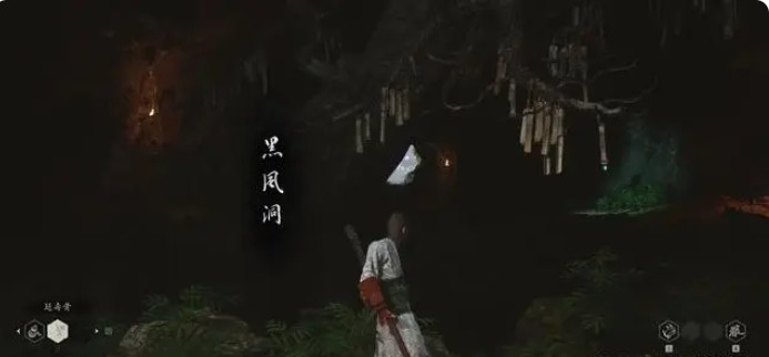 黑神话悟空手机版