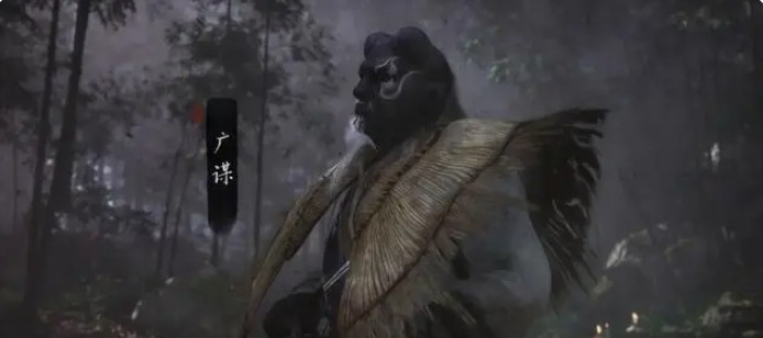 黑神话悟空手机版