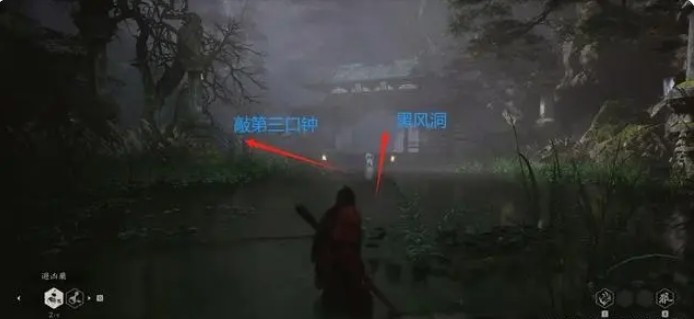 黑神话悟空手机版
