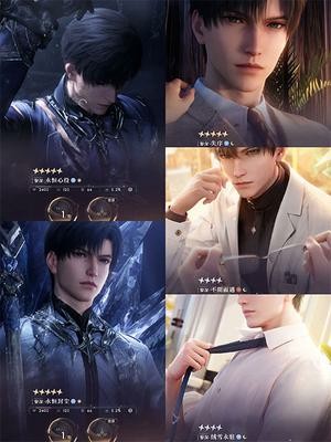 恋与深空华为渠道服