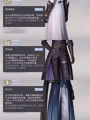 恋与深空华为渠道服