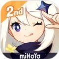 原神前瞻版