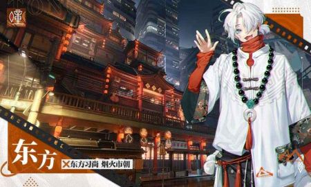归龙潮云游戏