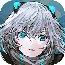 艾希免费版