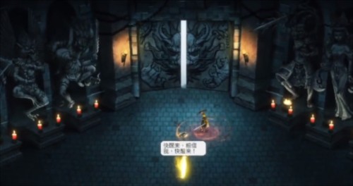 暖雪安卓版