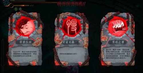 暖雪安卓版