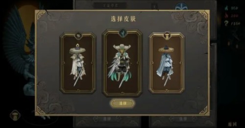 暖雪安卓版