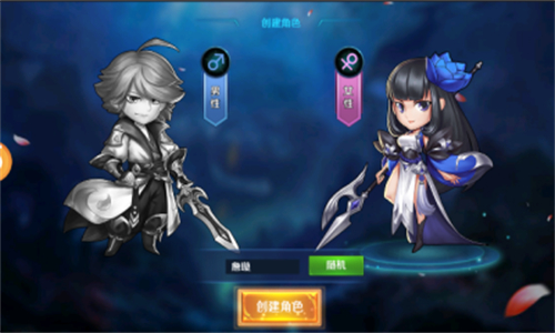 英雄世界手机版