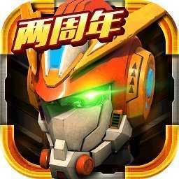 机战王官方版
