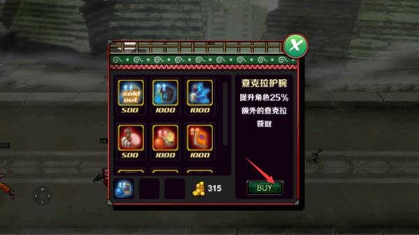 火影战记假面骑士版