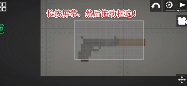 甜瓜游乐场25.0国际版