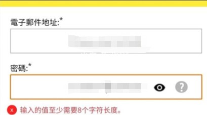 使命召唤战区国际服