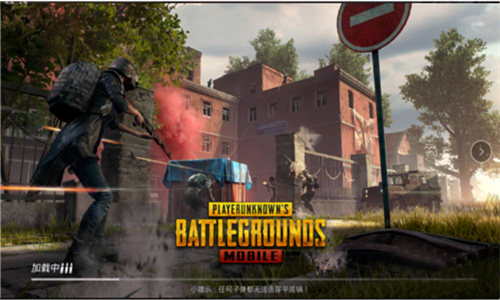 PUBG亚服