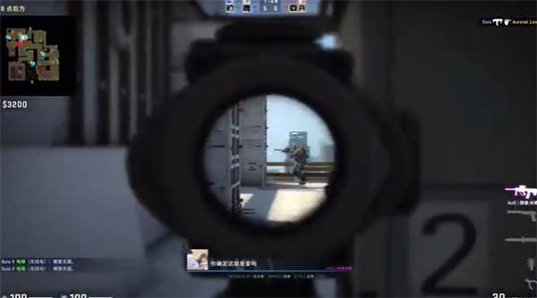 CSGO国际服