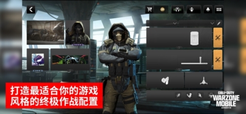 COD战区国际服