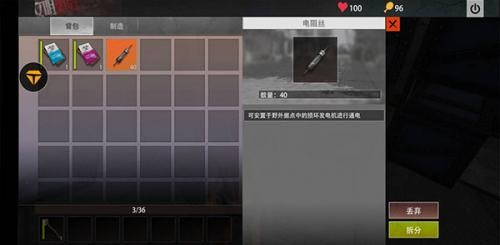 王牌战争免费版