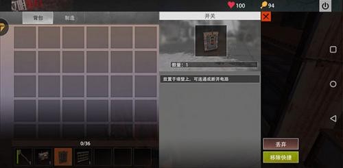 王牌战争免费版