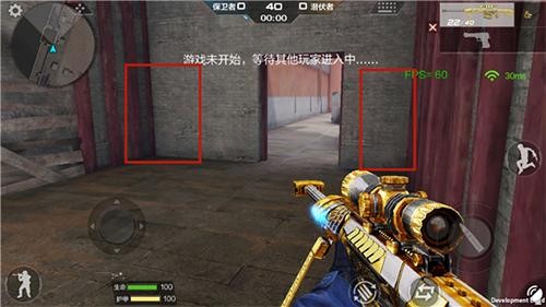 穿越火线
