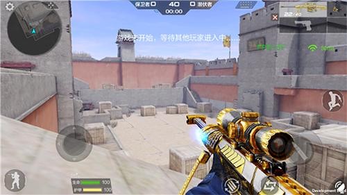 穿越火线