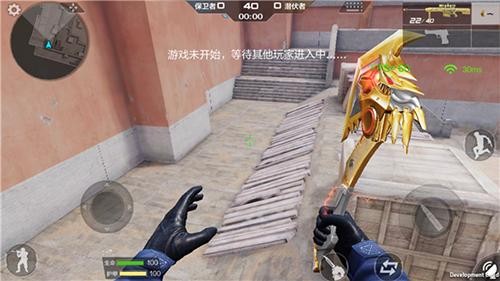 穿越火线