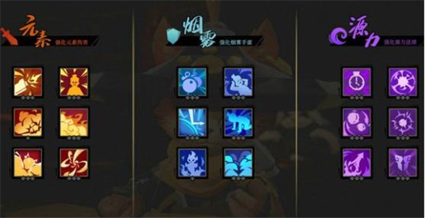枪火重生手游