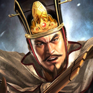 三国群英传2单机版