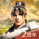 文明与征服安卓版