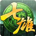 七雄争霸最新版