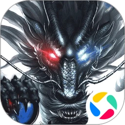 血战屠龙应用宝版