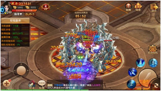 百战天下九游版