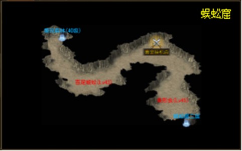 屠龙传奇