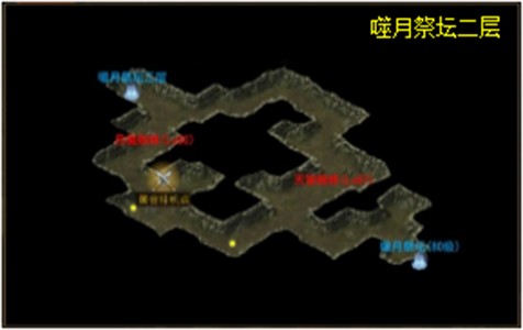 屠龙传奇