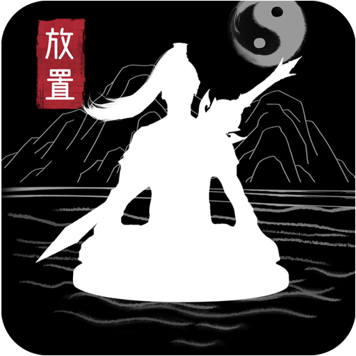 天影奇缘安卓版