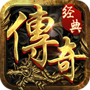 武神传奇官方版