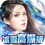 开天屠龙1.76