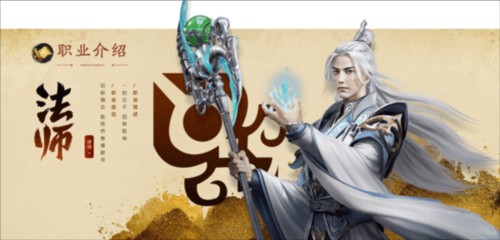 原始征途华为版本