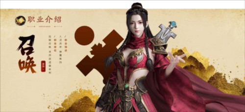 原始征途华为版本
