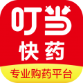 叮当快药正版
