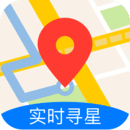北斗导航2025年最新版