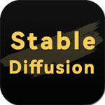 Stable Diffusion安卓版