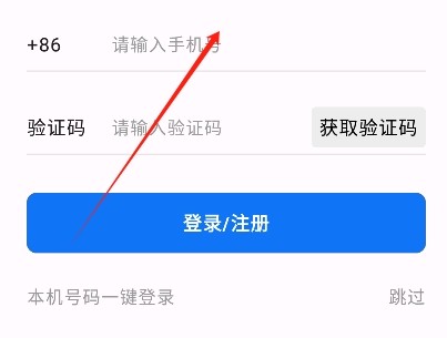 冒泡鸭老版本