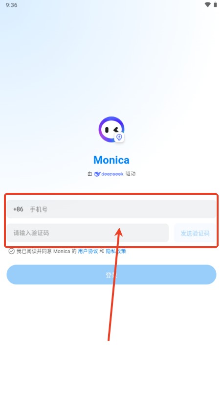 Monica