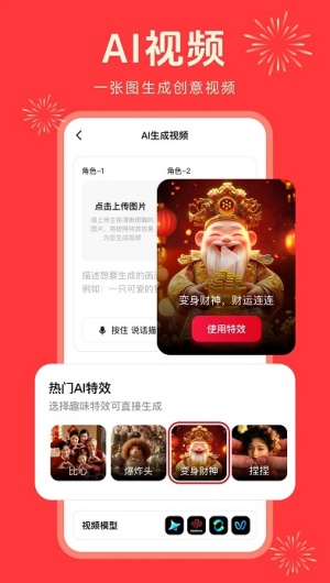 纳米搜索