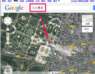 Googlemaps安卓版