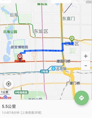 北斗导航高清地图