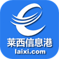 莱西信息港招聘