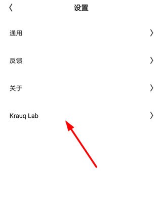 夸克搜索引擎