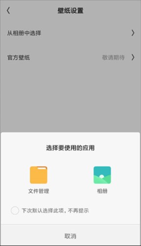 夸克搜索引擎